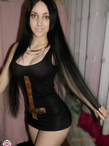 Виталина